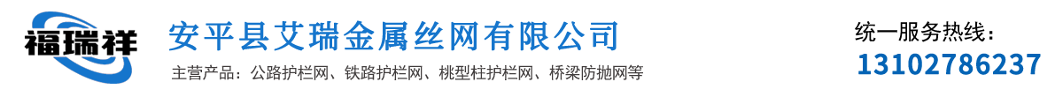 石家莊江山動(dòng)物藥業(yè)有限公司
