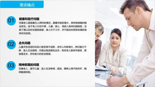 創(chuàng)業(yè)，不只是說(shuō)說(shuō) 啟迪之星鄭州第四期入孵評(píng)審會(huì)圓滿舉行，賦能技術(shù)轉(zhuǎn)讓新生態(tài)