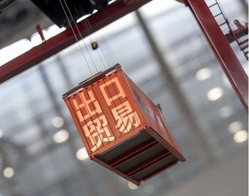 上半年我國(guó)機(jī)電產(chǎn)品出口增長(zhǎng)6.3%，技術(shù)轉(zhuǎn)讓推動(dòng)結(jié)構(gòu)優(yōu)化