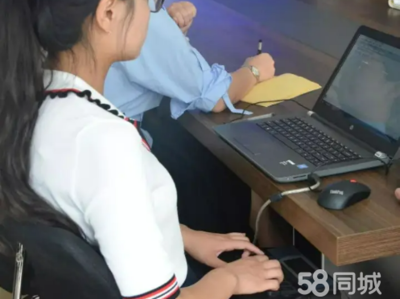 沈陽翻譯與速記服務(wù) 專業(yè)語言解決方案，助力溝通無界