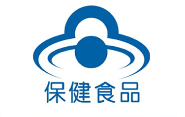 警惕預包裝食品冒充保健食品！上城區市監局發布2023年