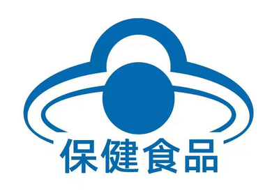 保健食品≠功能性食品 大健康產(chǎn)業(yè)下的細(xì)分賽道解析