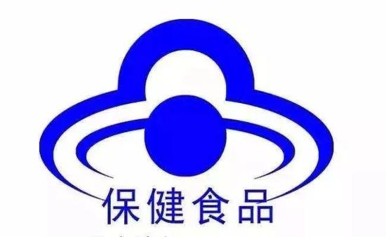 保健食品新規 明年起須明確標注“不是藥物”