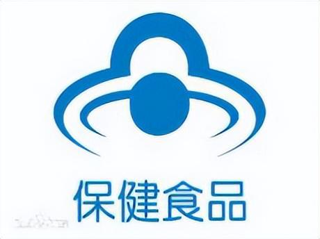 特醫食品科學普及（三） 特醫食品 vs 保健食品，揭秘正確選擇秘訣
